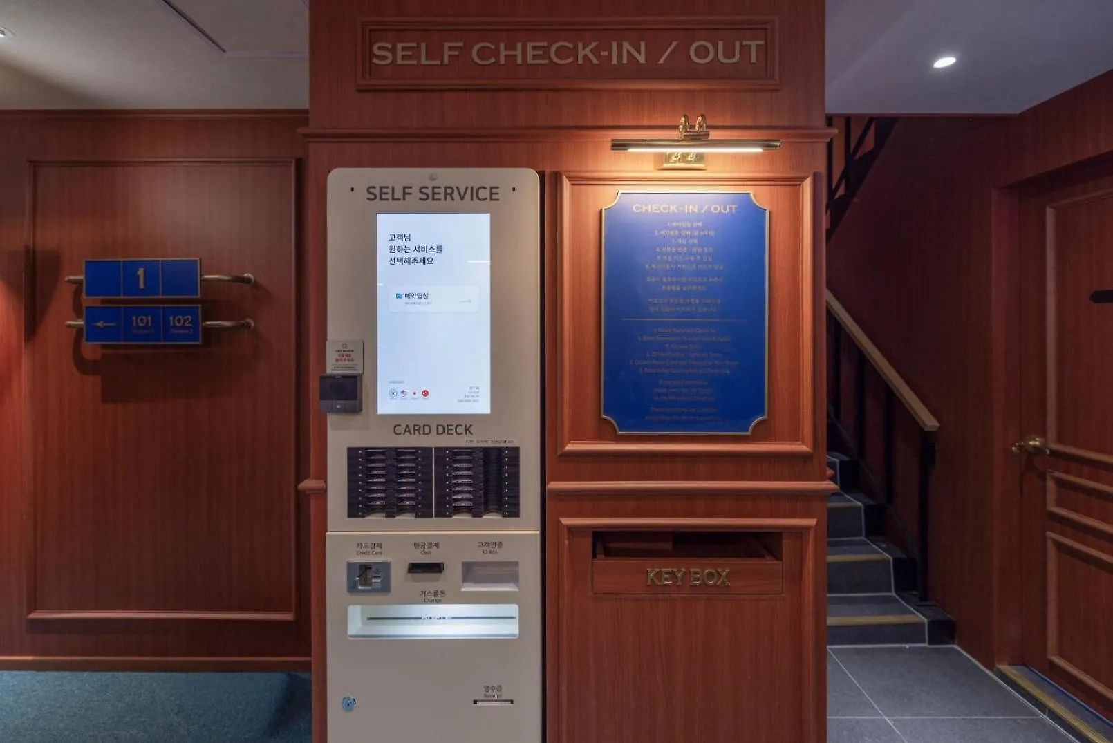 Hotell Stay Passport Express Spa Dangsan Seoul