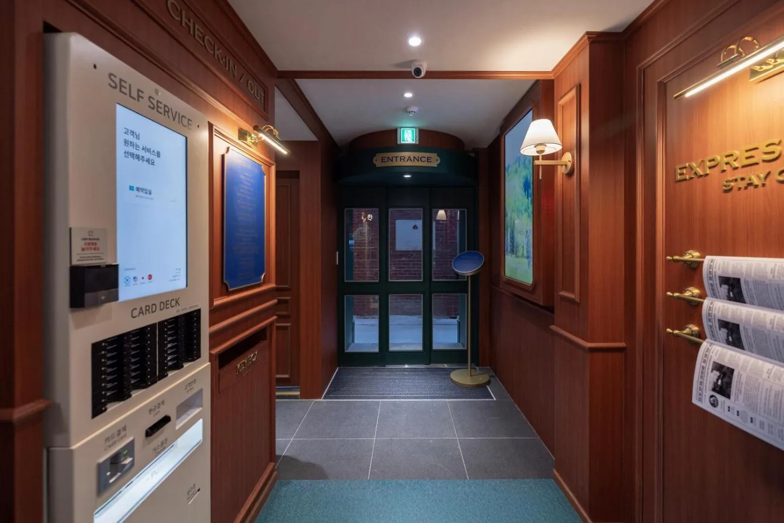 Stay Passport Express Spa Dangsan Seoul